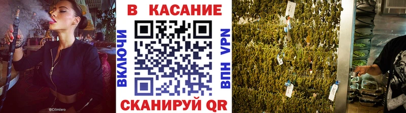 Купить A PVP  Конопля  Меф  ГАШ  Кетамин  Cocaine  Канск