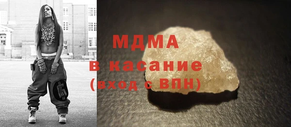 jwh Дмитриев