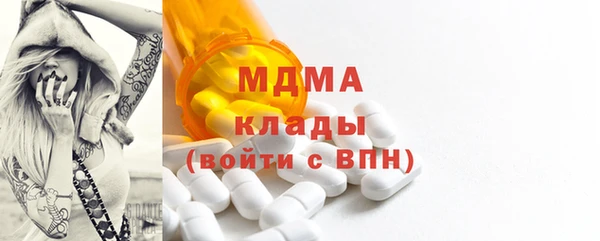 jwh Дмитриев