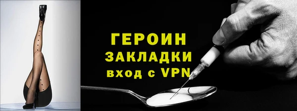 jwh Дмитриев