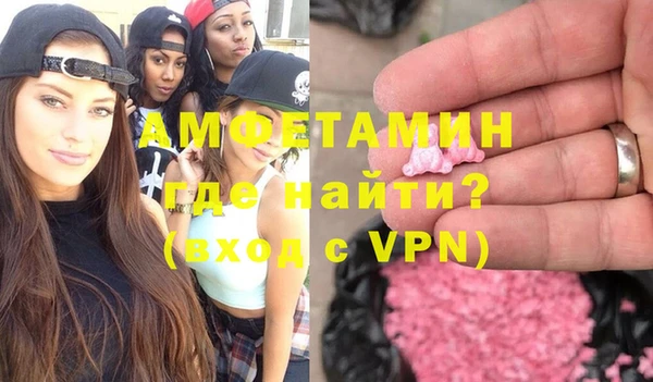стаф Дмитров