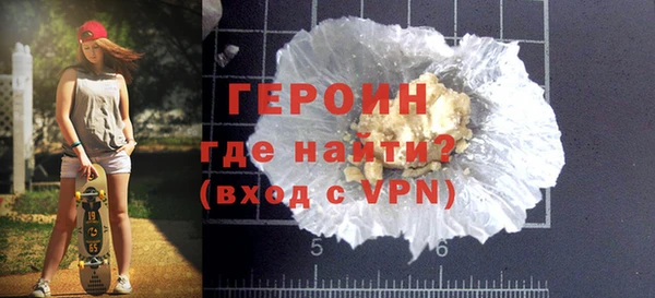 jwh Дмитриев