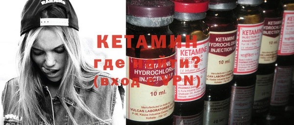 стаф Дмитров