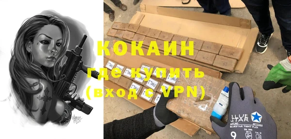 не бодяженный Остров