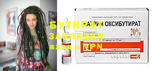 jwh Дмитриев