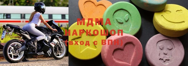 стаф Дмитров