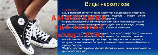 jwh Дмитриев